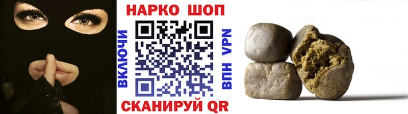 Купить закладку АМФЕТАМИН Бошки Шишки СК МЕФ Кокаин Гашиш Пыть-Ях