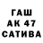 Кетамин VHQ Cecilia Bruce