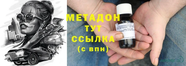 скорость Заволжье