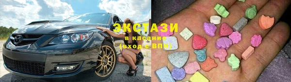 мет Заволжск