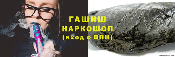 скорость Заволжье