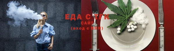 первитин Заводоуковск