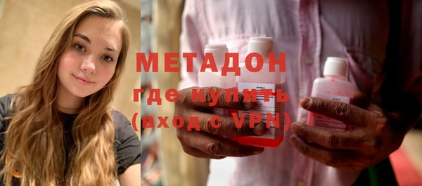 скорость Заволжье