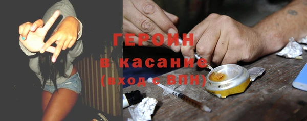 скорость Заволжье
