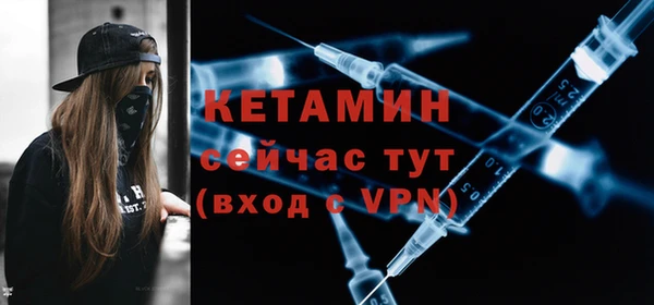 первитин Заводоуковск