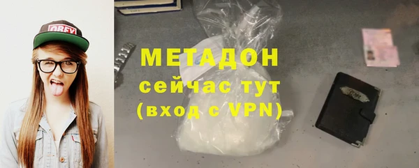 скорость Заволжье