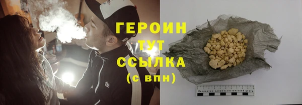скорость Заволжье