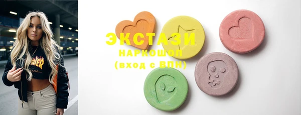 скорость Заволжье