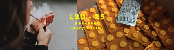 скорость Заволжье