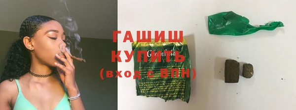 марки lsd Сясьстрой