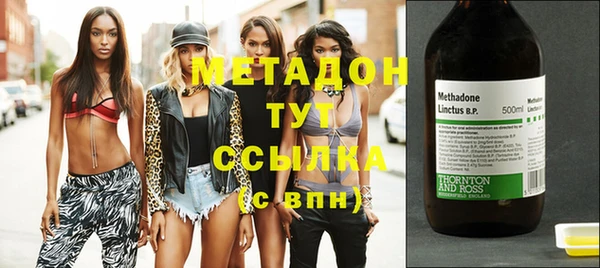 кокаин VHQ Тайга
