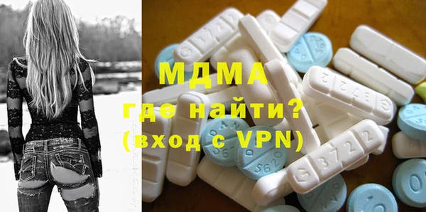 скорость Заволжье