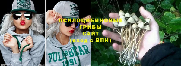 каннабис Тавда