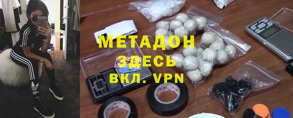 скорость Заволжье