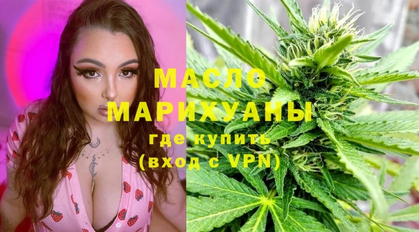 скорость Заволжье