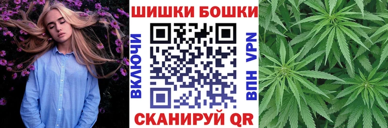 Купить где  Пыть-Ях  Каннабис VHQ 